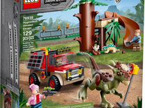 Lego Jurassic World 76939 Побег стигимолоха
