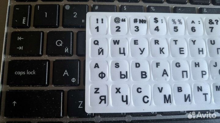 Наклейки на клавиатуру для ноутбука. Русские буквы