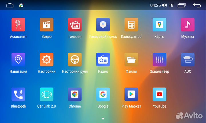 Штатная магнитола для Kia Sportage 2010-2015 LeTru