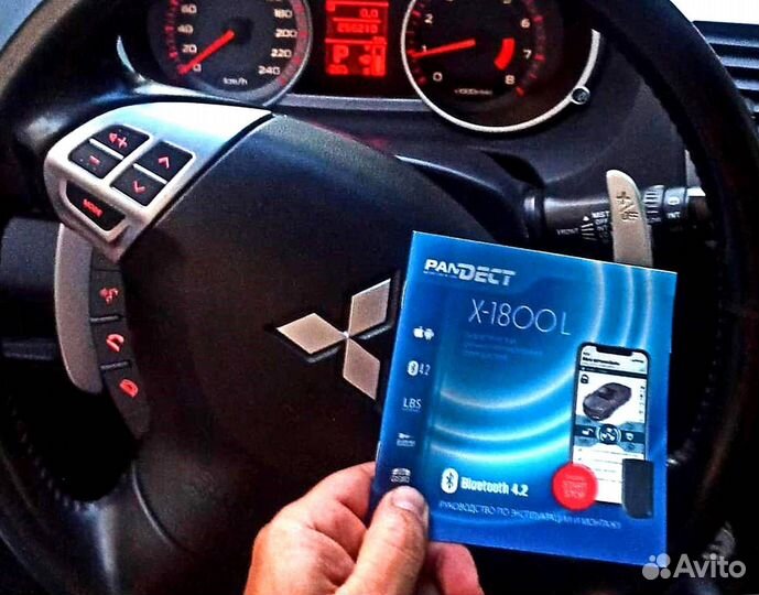 Сигнализация Pandect X 1800L