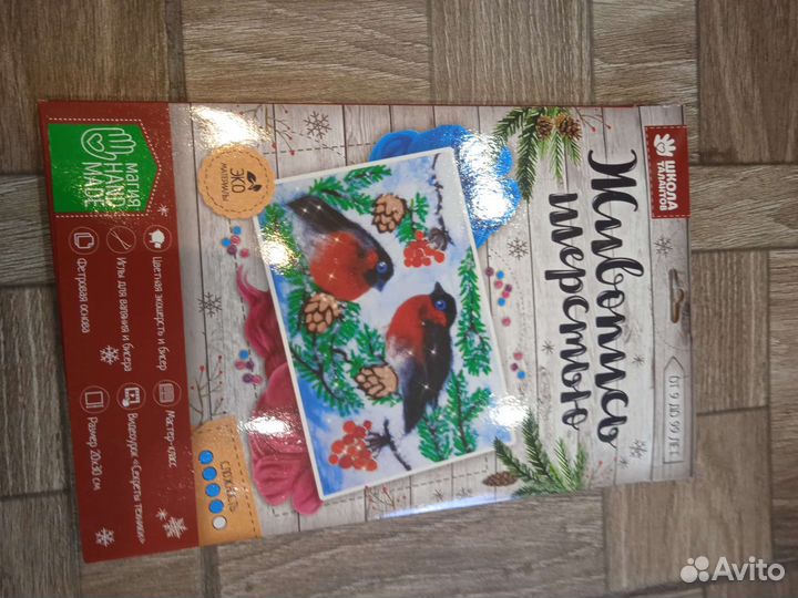 Картины для творчества