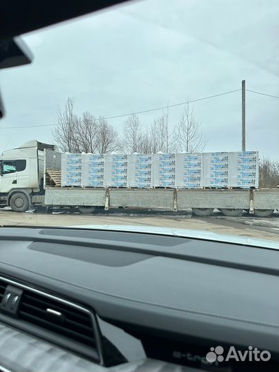 Газоблоки, Пеноблоки с завода Бонолит