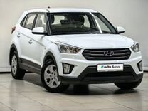 Hyundai Creta 1.6 MT, 2019, 48 190 км, с пробегом, цена 1 884 000 руб.