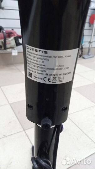 Вентилятор Polaris PSF 40 RC П1