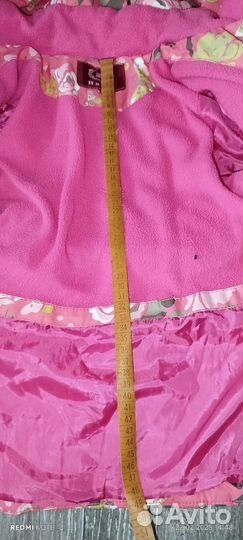 Куртка демисезонная для девочки 92 98