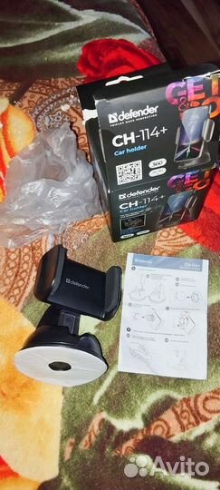 Держатель для телефона в машину