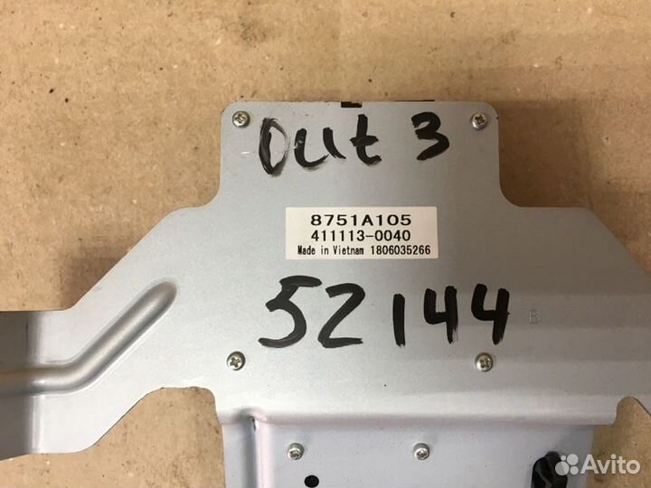 Антенна GPS Mitsubishi Outlander 3 GF