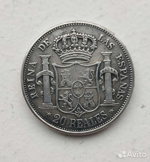 Копия 20 реал Испании 1852