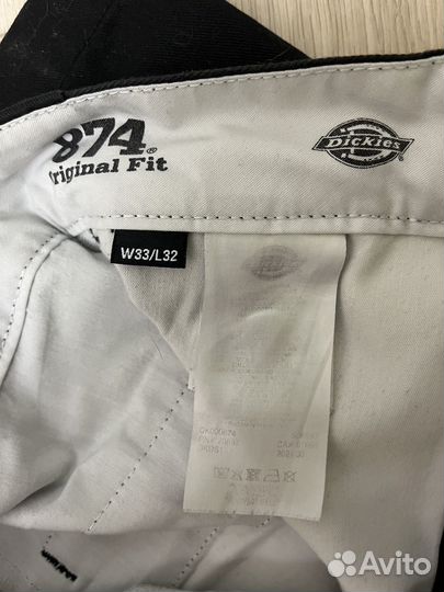 Брюки dickies широкие