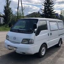 Mazda Bongo 2.0 MT, 1999, 436 511 км, с пробегом, цена 380 000 руб.