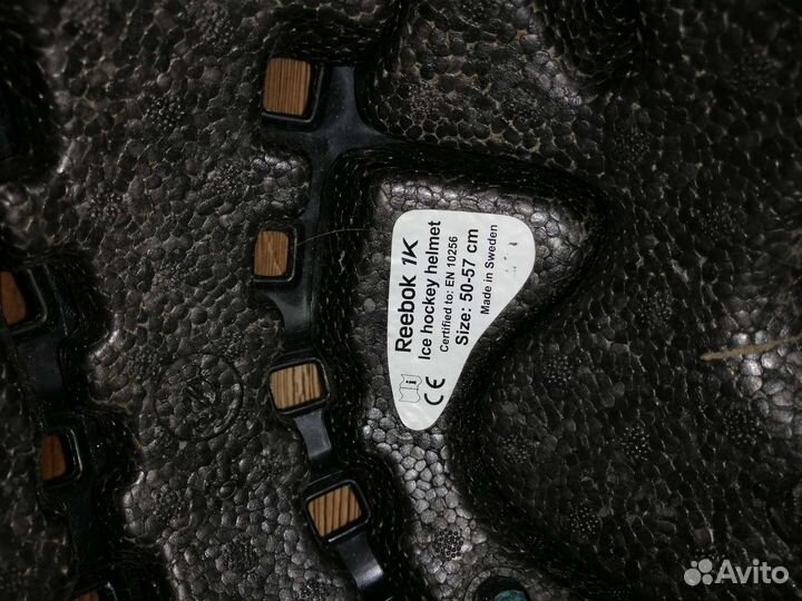 Шлем хоккейный детский