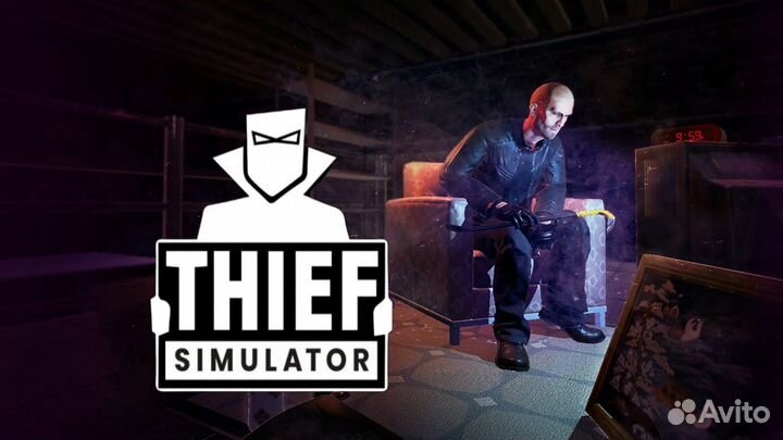 Thief Simulator на PS4 и PS5