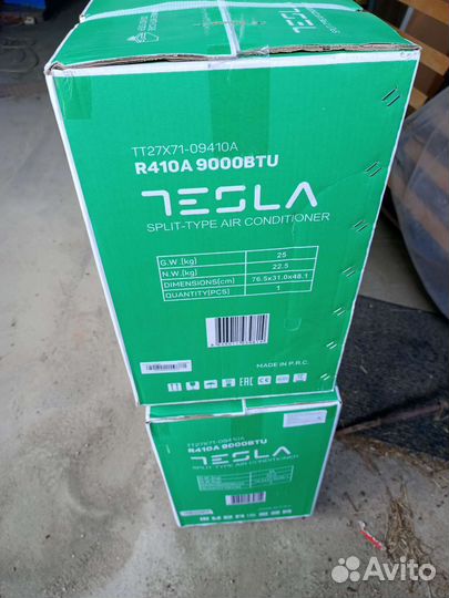Сплит 09 на 25 кв tesla Доставка