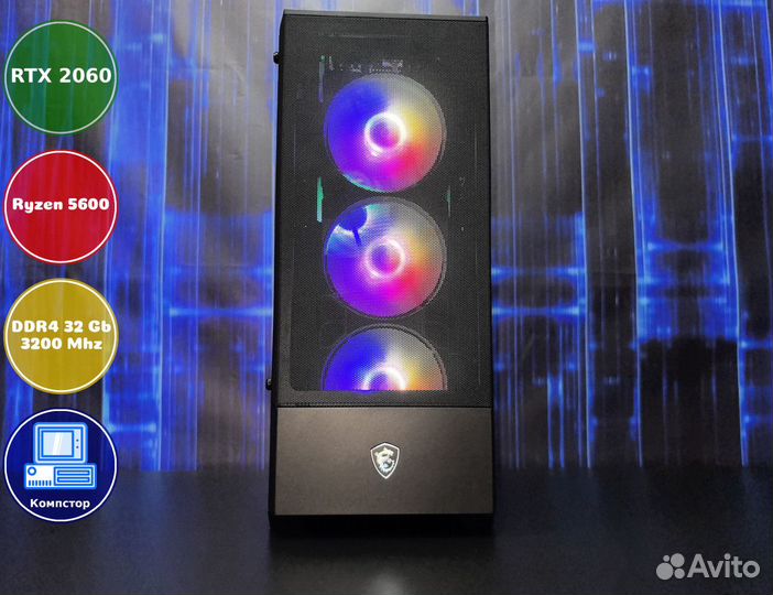 Игровой пк новый AMD5600-RTX2060-32DDR4-MVU972-A520