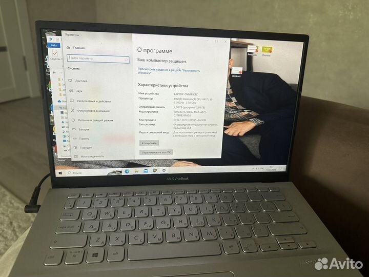 Продам Asus ViviBook 14