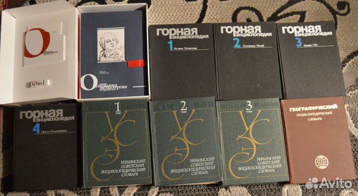 Деловая литература