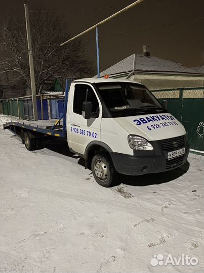 Услуги эвакуатора 24/7