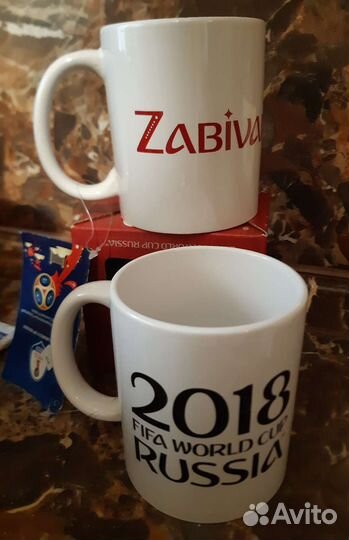 Новая кружка fifa чемпионат мира по футболу фифа