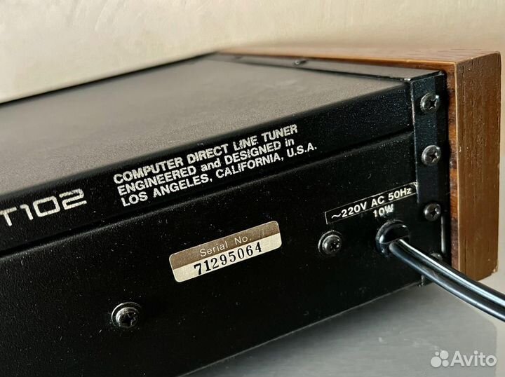 SAE FM tuner