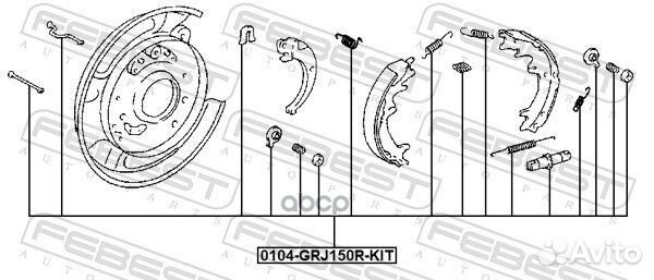 Монтажный комплект барабанных колодок Febest 262