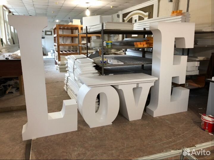 Объемные фигуры из пенопласта