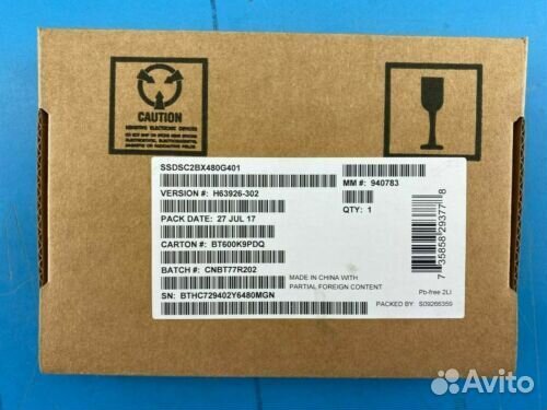 Жесткий Диск Intel ssdsc2BX480G401 480GB SSD 2.5