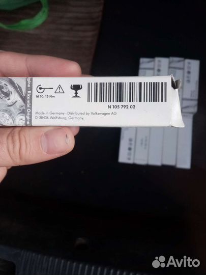 Свечи накала ваг