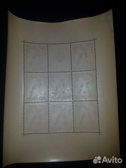 Хорватия 1944. Листы. Полная серия