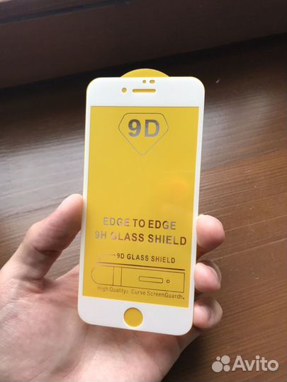 Защитное стекло iPhone