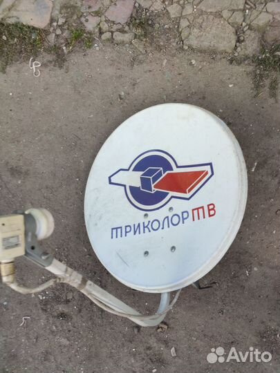 Антена триколор