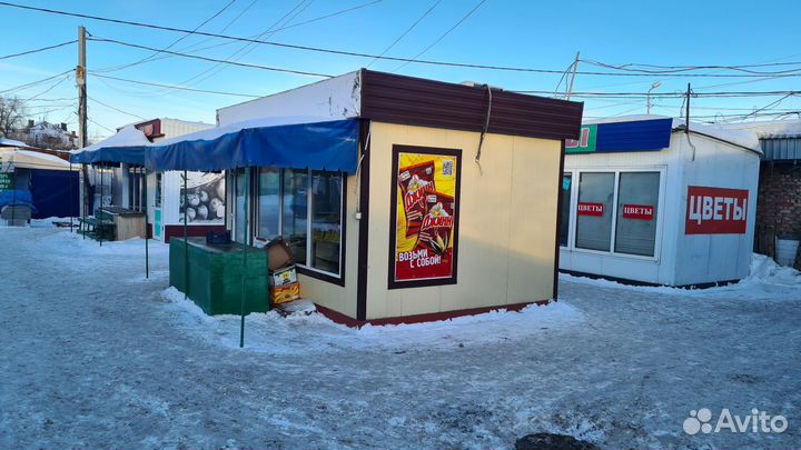 Готовый бизнес овощи фрукты