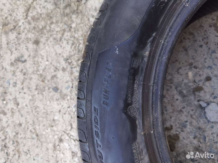 Pirelli Cinturato P7 ECO 225/60 R17 99V