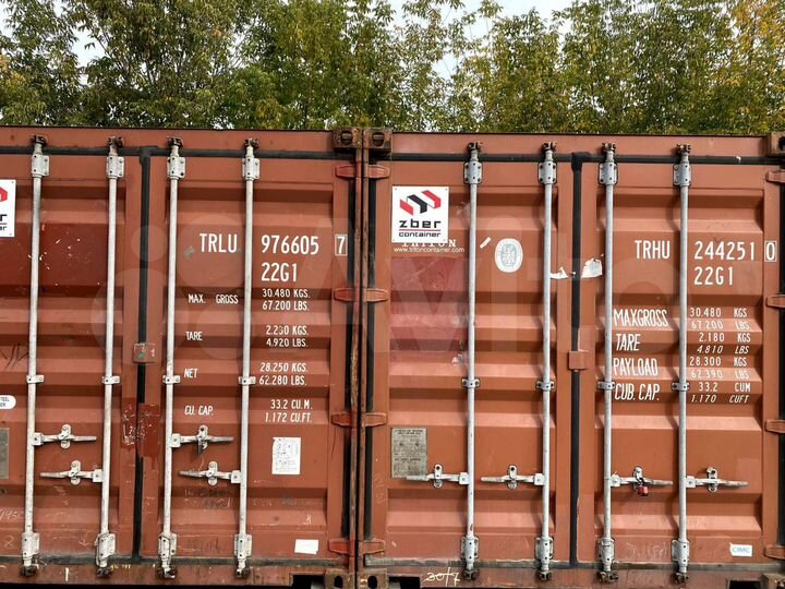 Склад, 15.3 м²