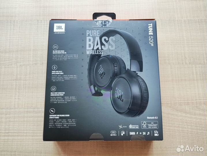 JBL Tune 520BT