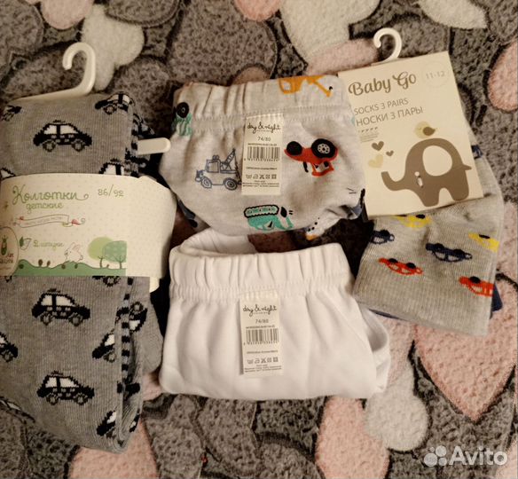 Колготки. Носки.трусы детские