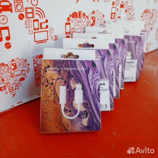 Переходник для наушников iPhone. Кгн65