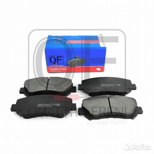 Колодки тормозные дисковые перед