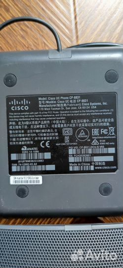 Телефон для конференций Cisco CP—8831