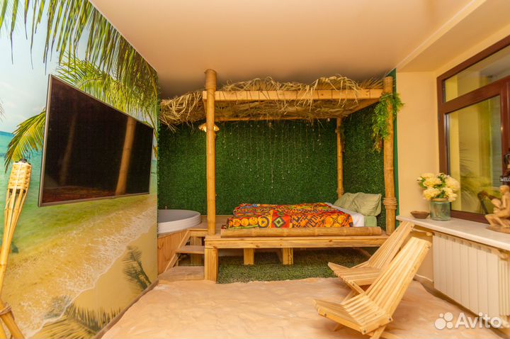 Пространство для свиданий