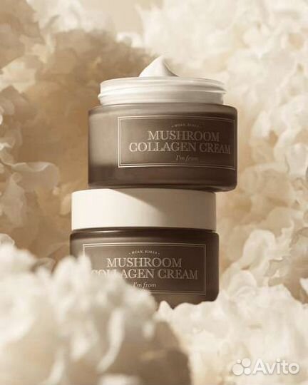 Крем с тремеллой и коллагеномI'm from Mushroom