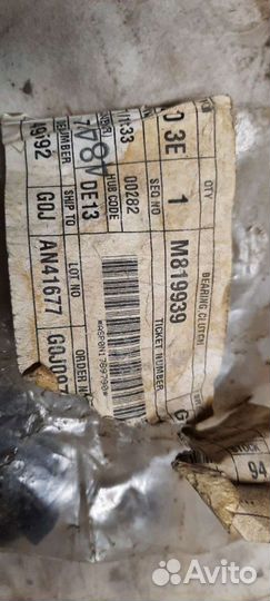 Подшипник выжимной M819939