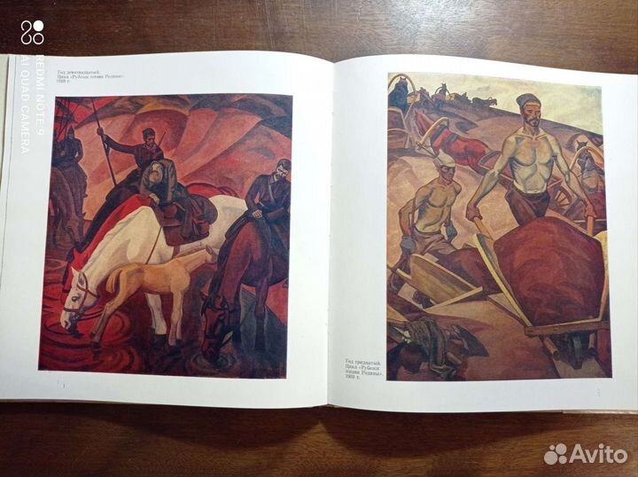 Книги по архитектуре и искусству