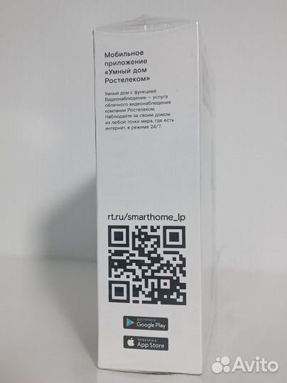 WiFi камера для умного дома Ростелеком