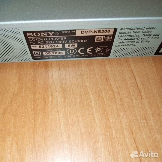 DVD плеер Sony