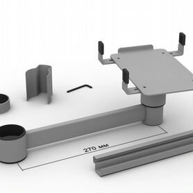 Кронштейн для принтера 270 мм