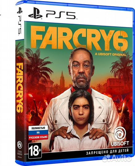Farcry 6