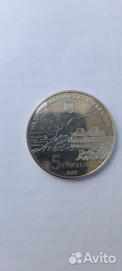 Серебряные монеты