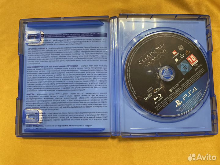 PS4 Тени Мордора б/у