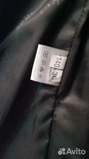 Пиджак школьный для мальчика