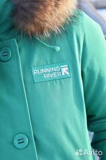 Парка яркая